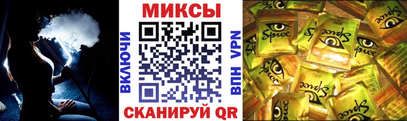 Бутират BDO 33%  Купить где  Клинцы 