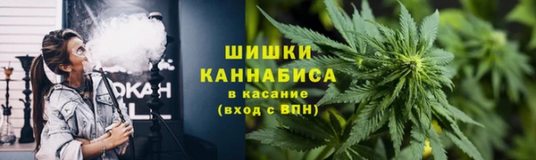 mdpv Дмитровск