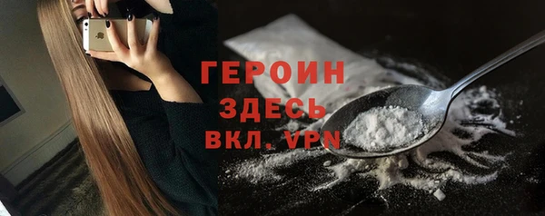 наркотики Дмитриев