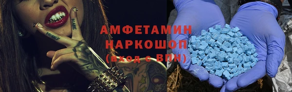 наркотики Дмитриев