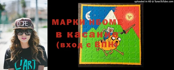 наркотики Дмитриев