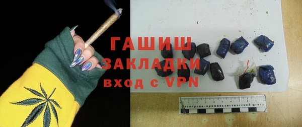 наркотики Дмитриев