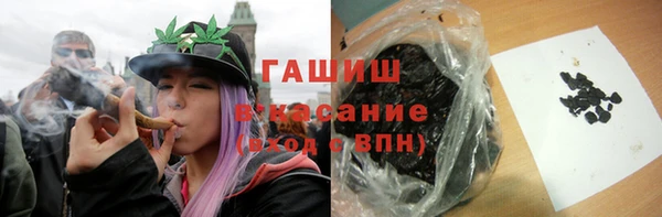 наркотики Дмитриев