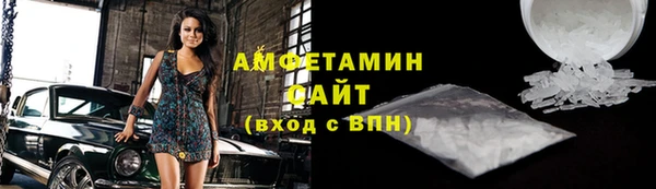 mdpv Дмитровск
