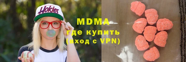 наркотики Дмитриев