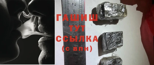 наркотики Дмитриев