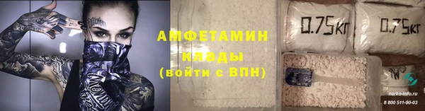 наркотики Дмитриев