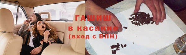 наркотики Дмитриев