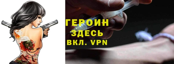 mdpv Дмитровск