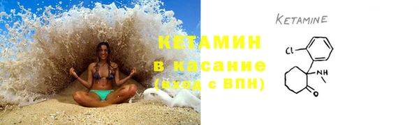 mdpv Дмитровск