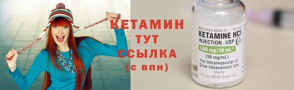 наркотики Дмитриев