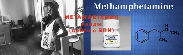 mdpv Дмитровск