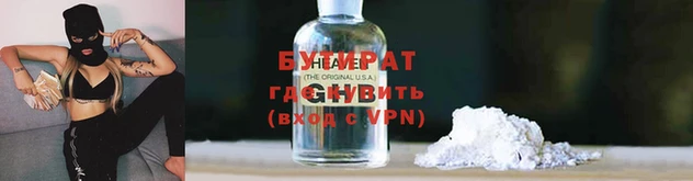 mdpv Дмитровск