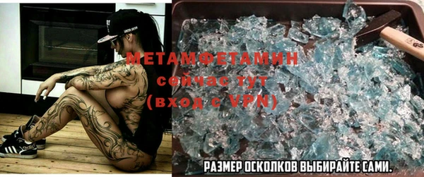 mdpv Дмитровск