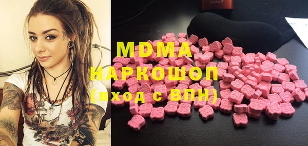 mdpv Дмитровск