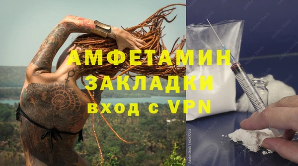 mdpv Дмитровск