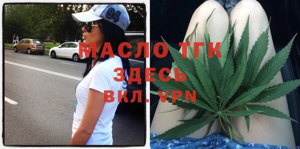 наркотики Дмитриев