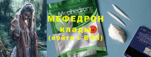 наркотики Дмитриев