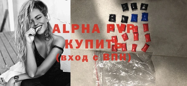 наркотики Дмитриев