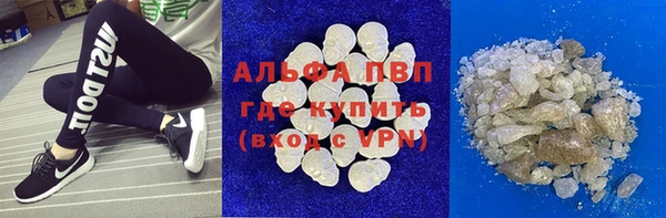 mdpv Дмитровск