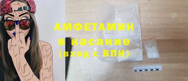 mdpv Дмитровск