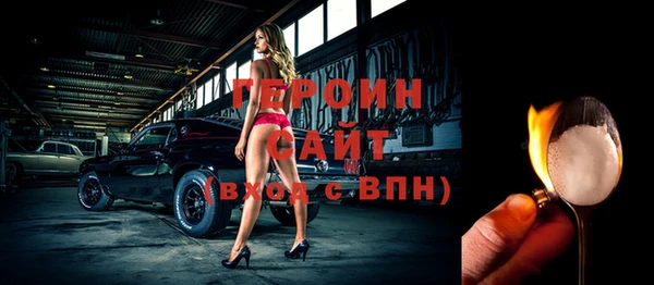 наркотики Дмитриев